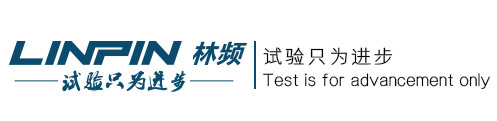 果冻传媒官方入口下载试验箱厂家-LOGO